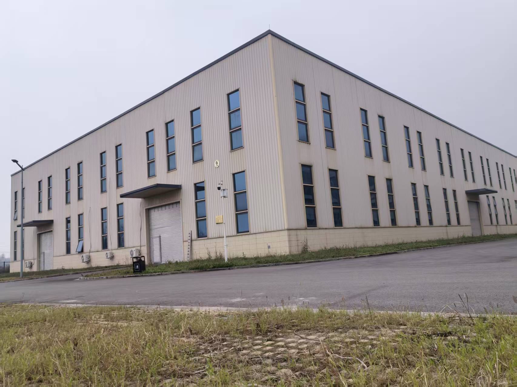 成都韵弘科技有限公司